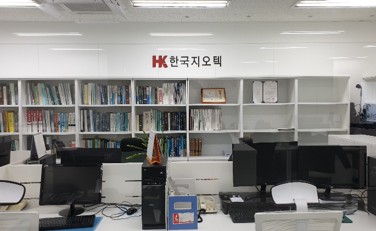 연구소 이미지 2